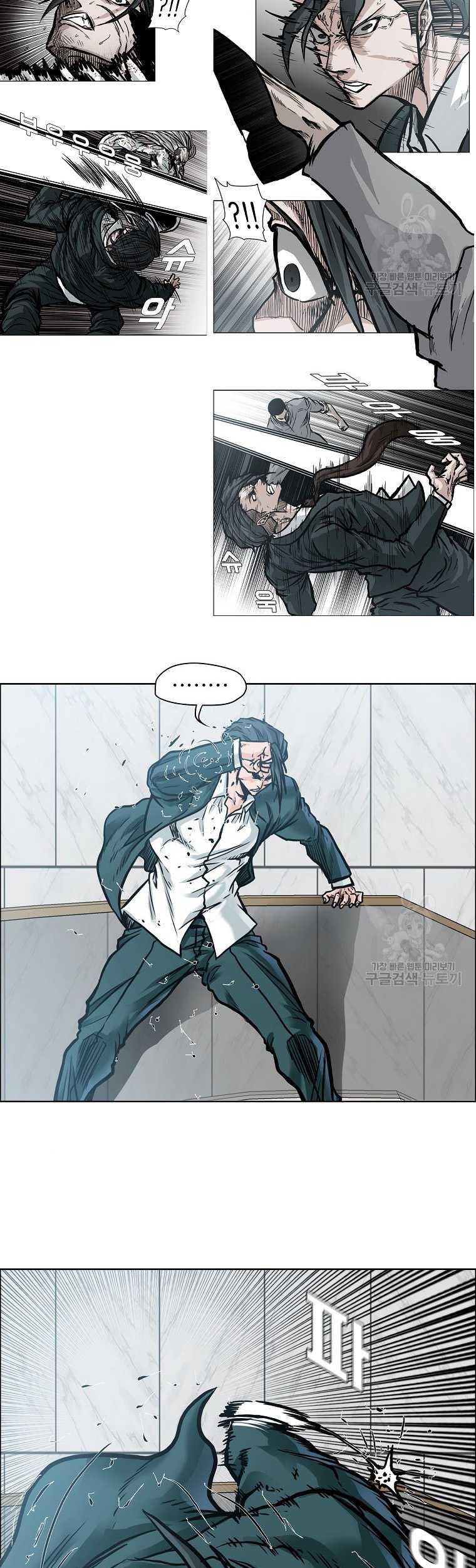 Boss in School Chapter 229 Gambar 10