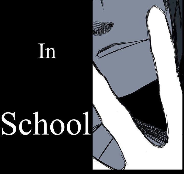 Boss in School Chapter 23 Gambar 33