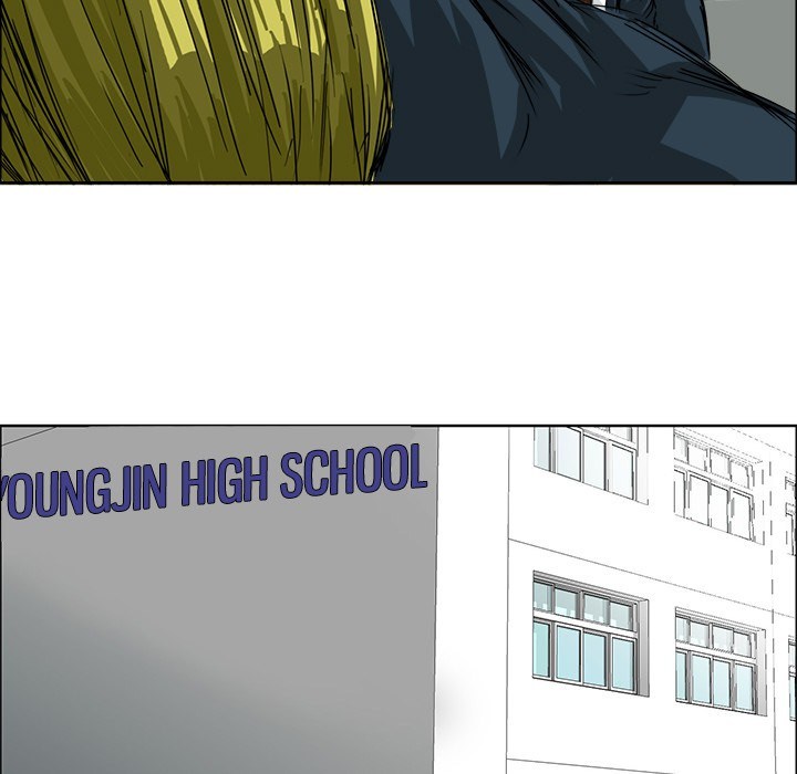 Boss in School Chapter 23 Gambar 44