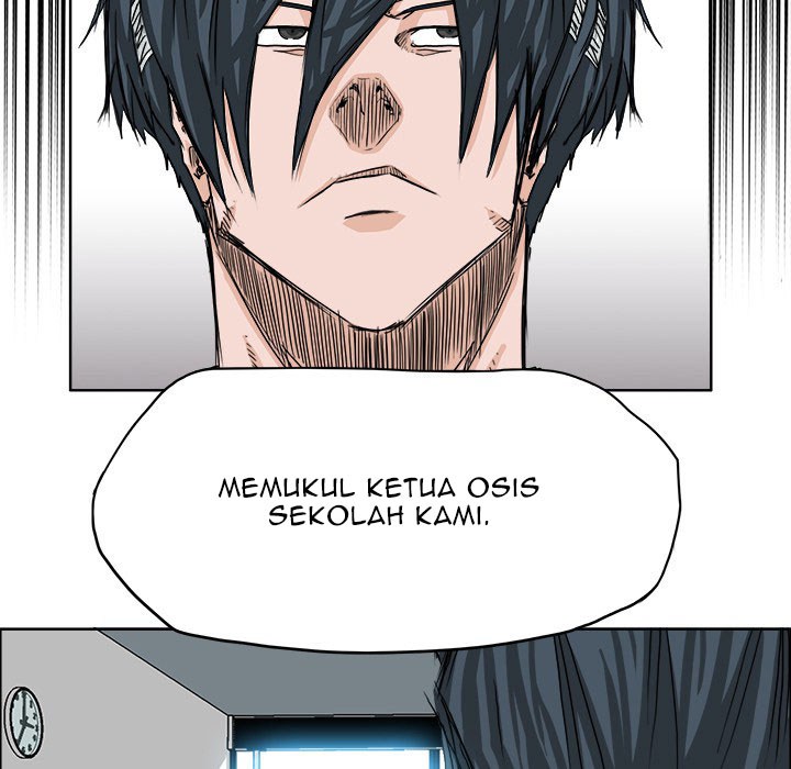 Boss in School Chapter 23 Gambar 74