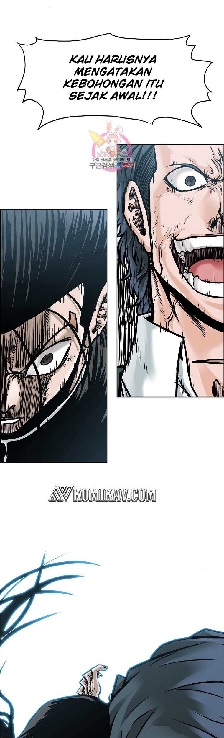 Baca Manhwa Boss in School Chapter 230 Gambar 2