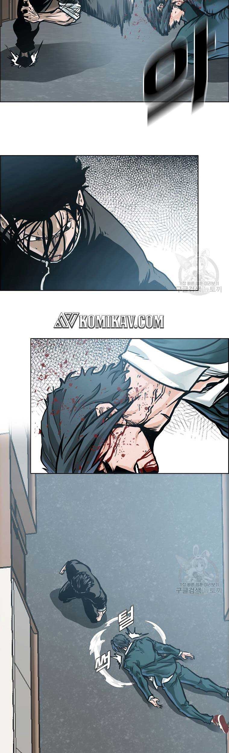 Boss in School Chapter 231 Gambar 45