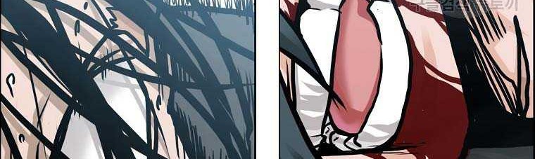 Boss in School Chapter 231 Gambar 50