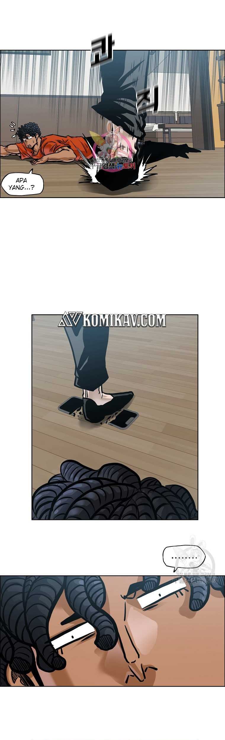 Baca Manhwa Boss in School Chapter 231 Gambar 2