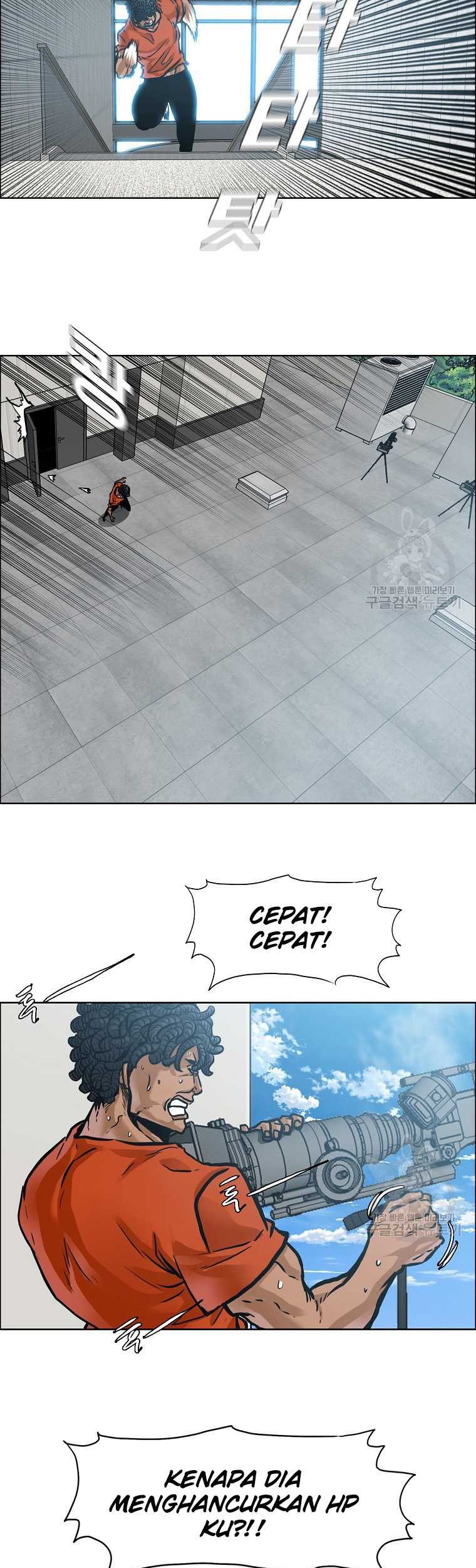 Boss in School Chapter 231 Gambar 14