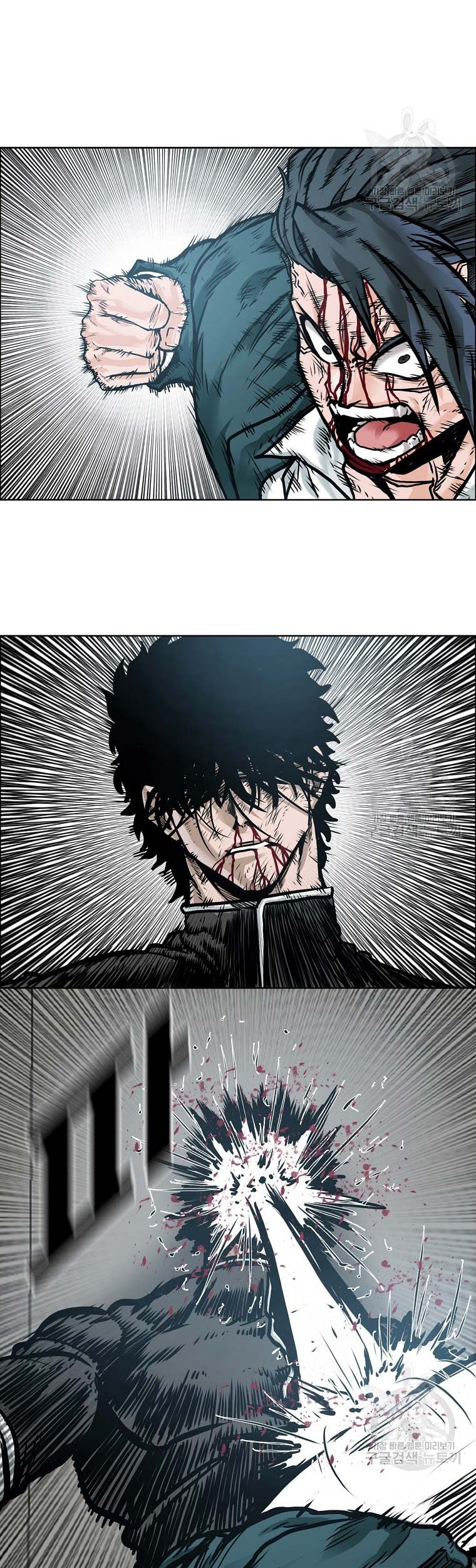 Boss in School Chapter 232 Gambar 33
