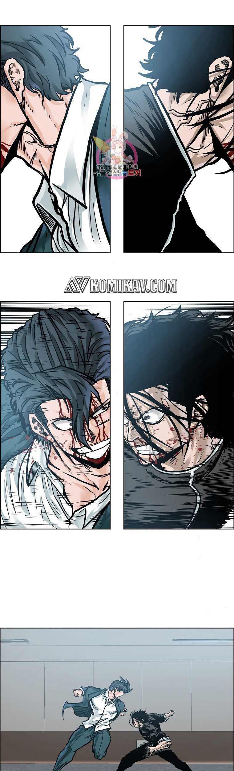Baca Manhwa Boss in School Chapter 232 Gambar 2