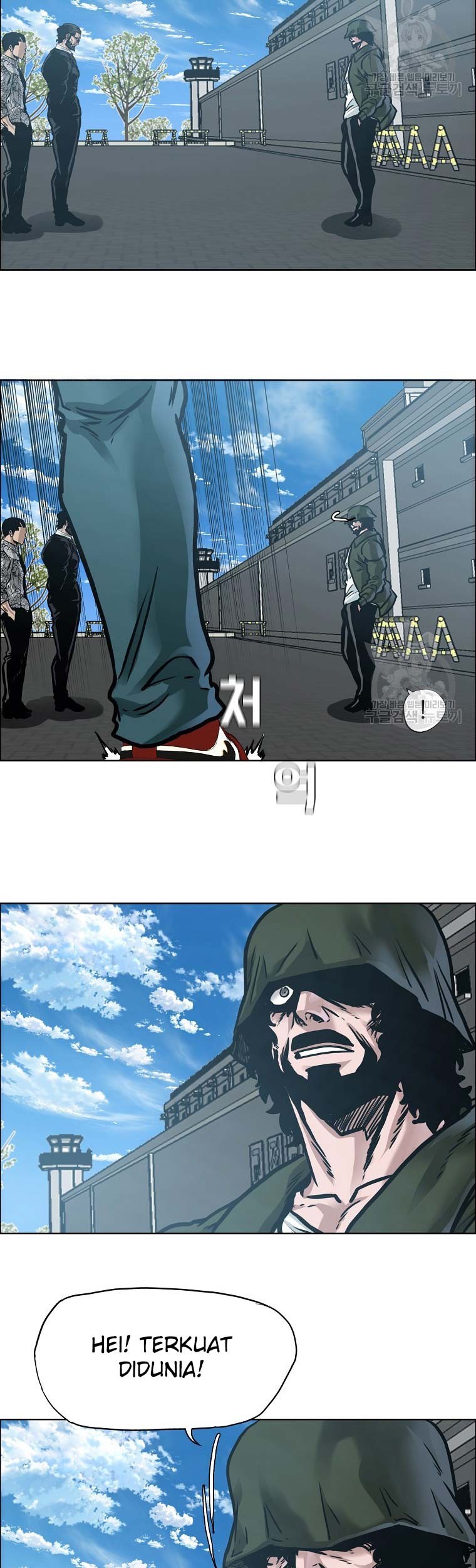 Boss in School Chapter 232 Gambar 83