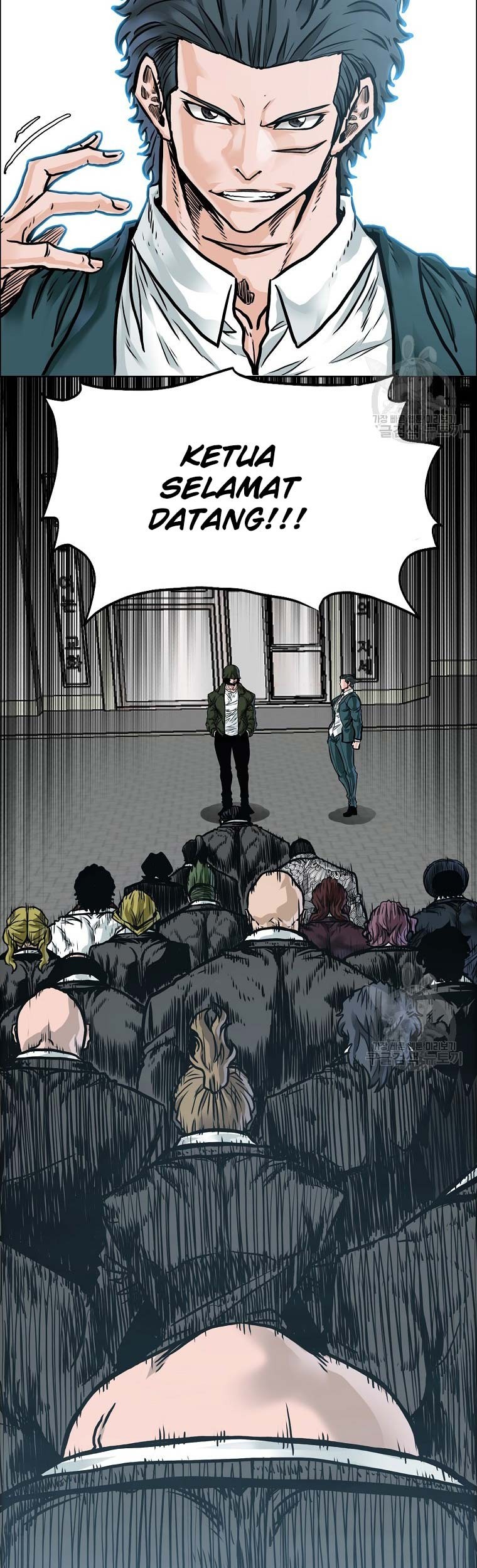 Boss in School Chapter 232 Gambar 87