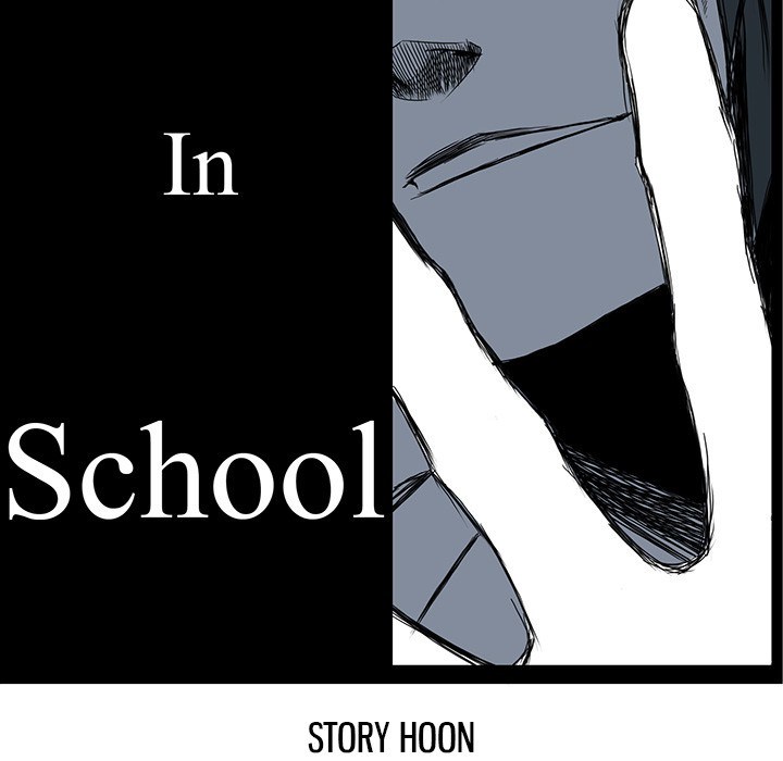 Boss in School Chapter 27 Gambar 51