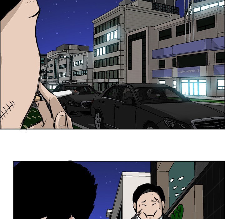 Boss in School Chapter 28 Gambar 65