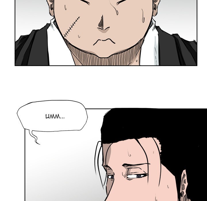 Boss in School Chapter 35 Gambar 62