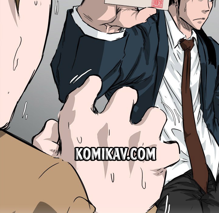 Boss in School Chapter 35 Gambar 71