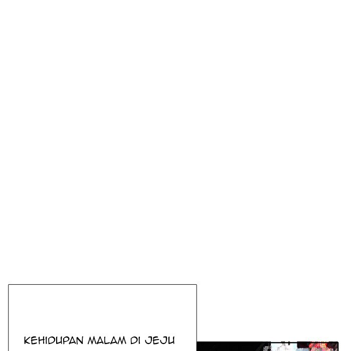Boss in School Chapter 35 Gambar 83