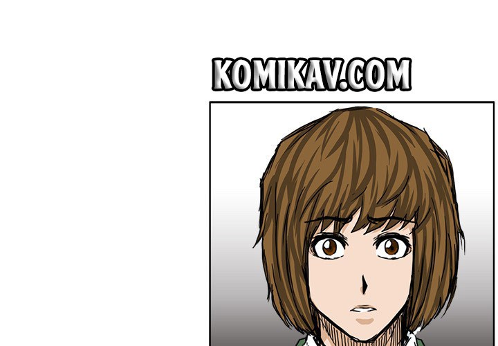 Baca Manhwa Boss in School Chapter 37 Gambar 2
