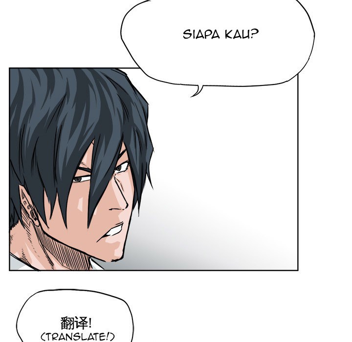 Boss in School Chapter 37 Gambar 25