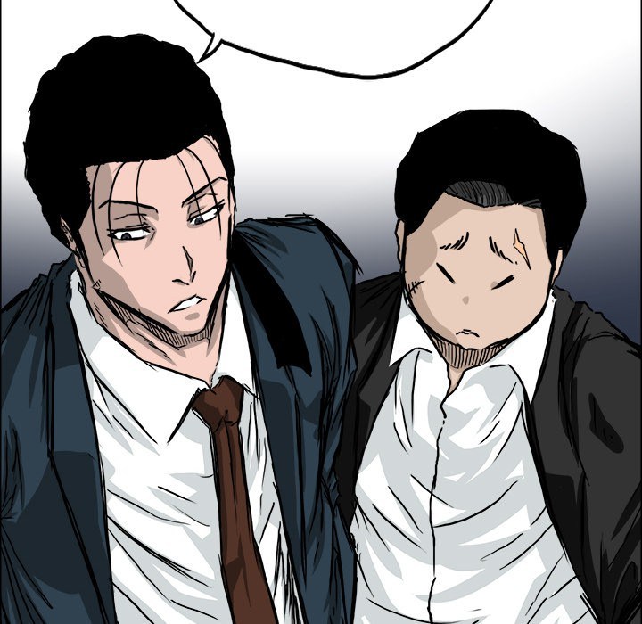 Boss in School Chapter 37 Gambar 95