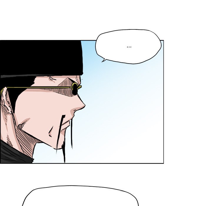 Boss in School Chapter 39 Gambar 18