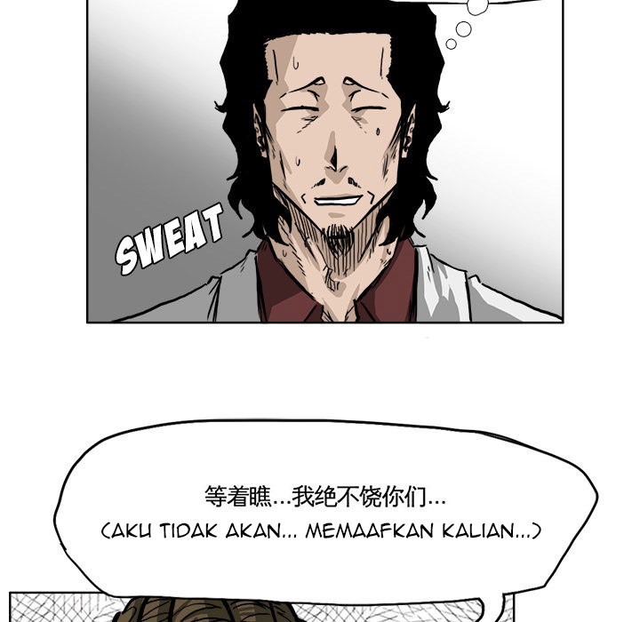 Boss in School Chapter 39 Gambar 55