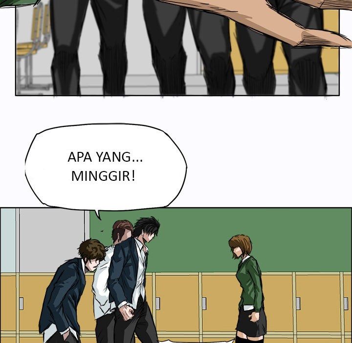 Boss in School Chapter 4 Gambar 14