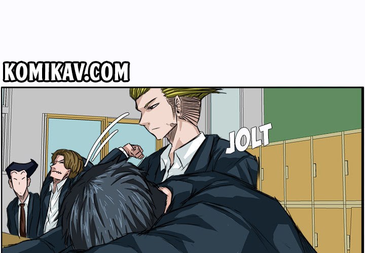 Baca Manhwa Boss in School Chapter 4 Gambar 2