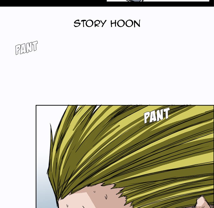 Boss in School Chapter 4 Gambar 35