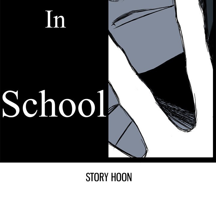 Boss in School Chapter 41 Gambar 48