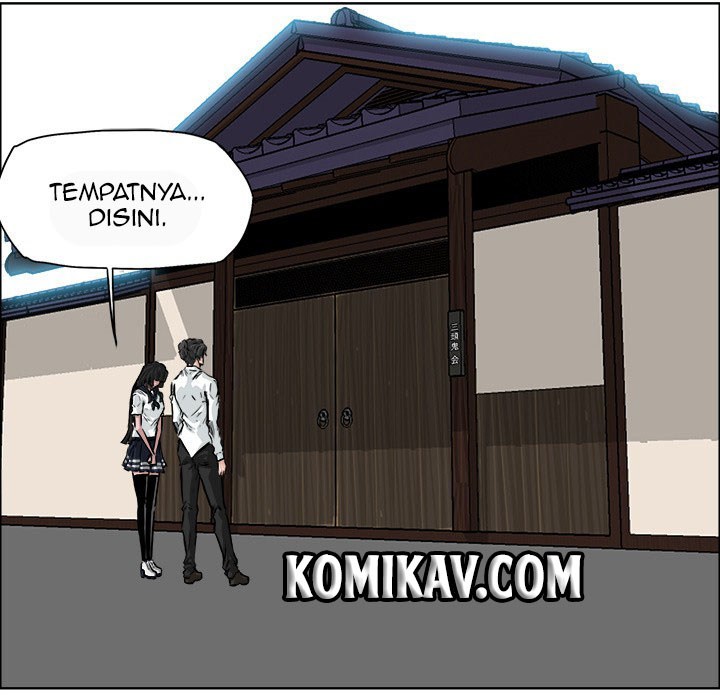Boss in School Chapter 42 Gambar 43