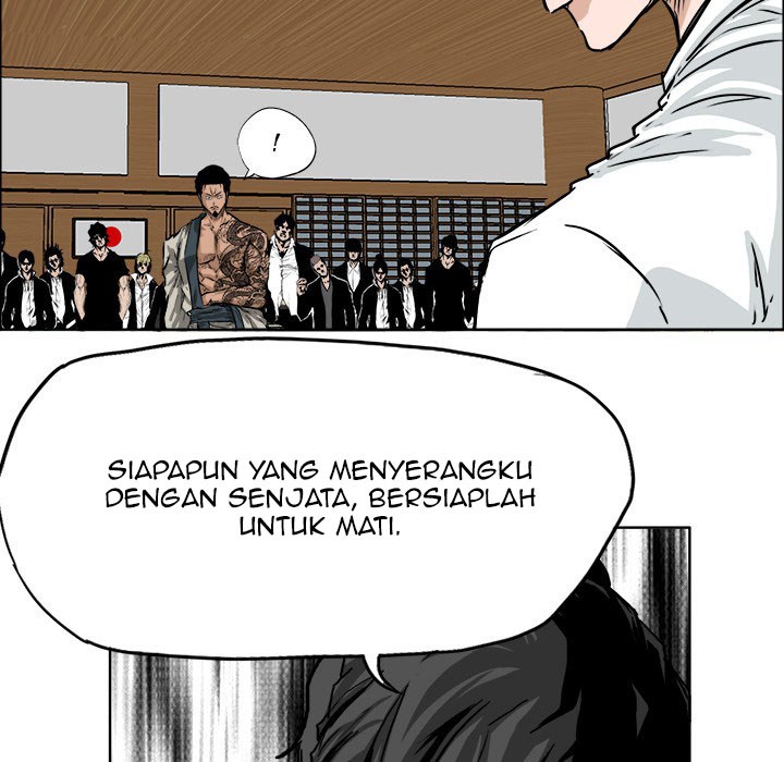 Boss in School Chapter 42 Gambar 77