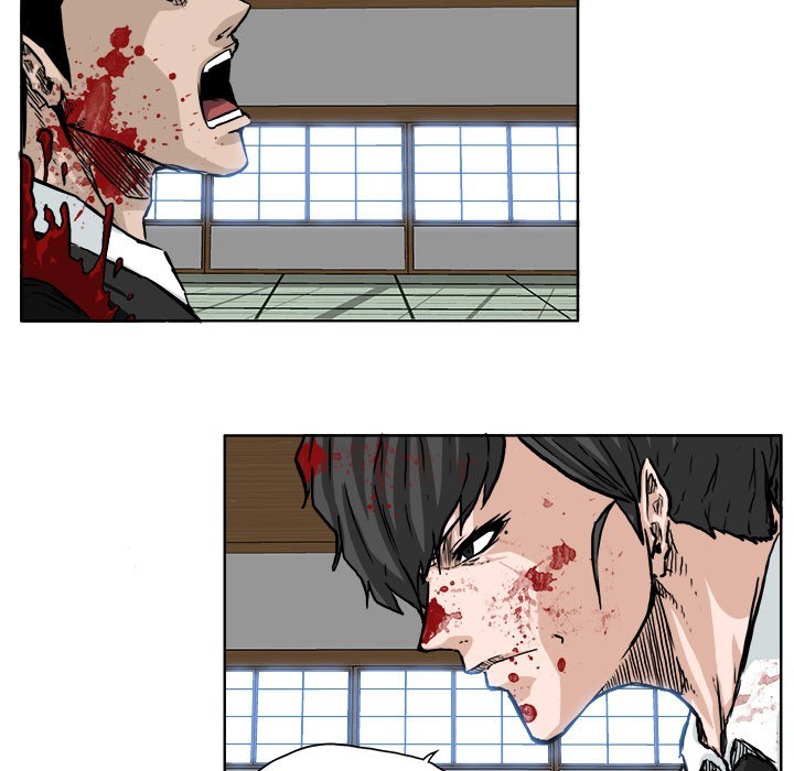 Boss in School Chapter 44 Gambar 24