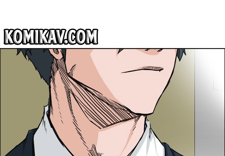 Baca Manhwa Boss in School Chapter 45 Gambar 2