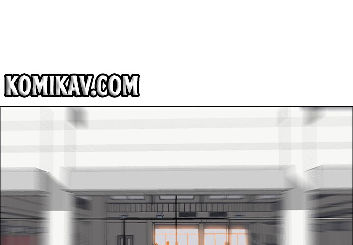 Baca Manhwa Boss in School Chapter 47 Gambar 2