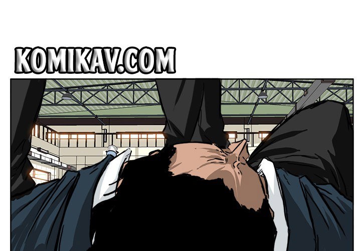 Baca Manhwa Boss in School Chapter 48 Gambar 2