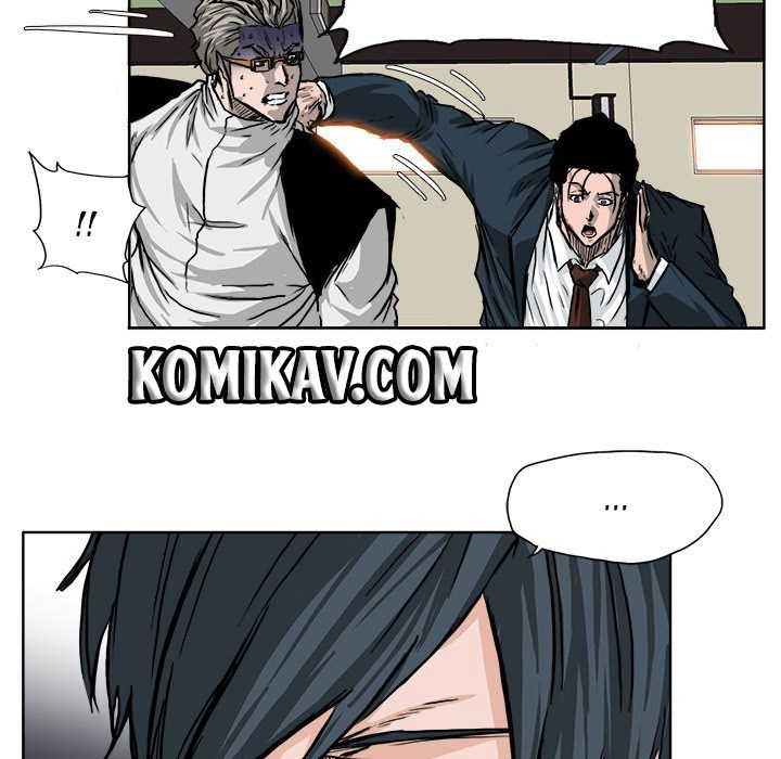 Boss in School Chapter 48 Gambar 21