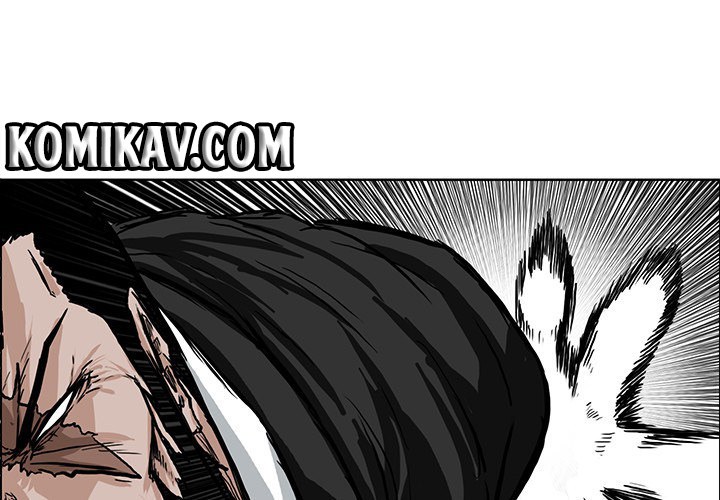 Baca Manhwa Boss in School Chapter 49 Gambar 2