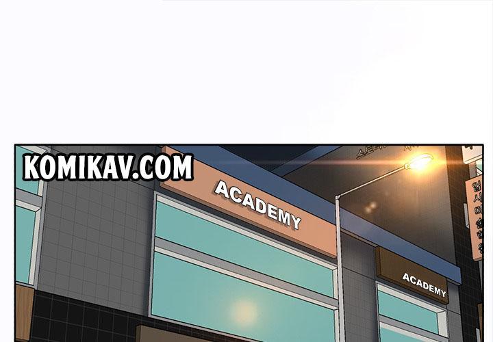 Baca Manhwa Boss in School Chapter 5 Gambar 2