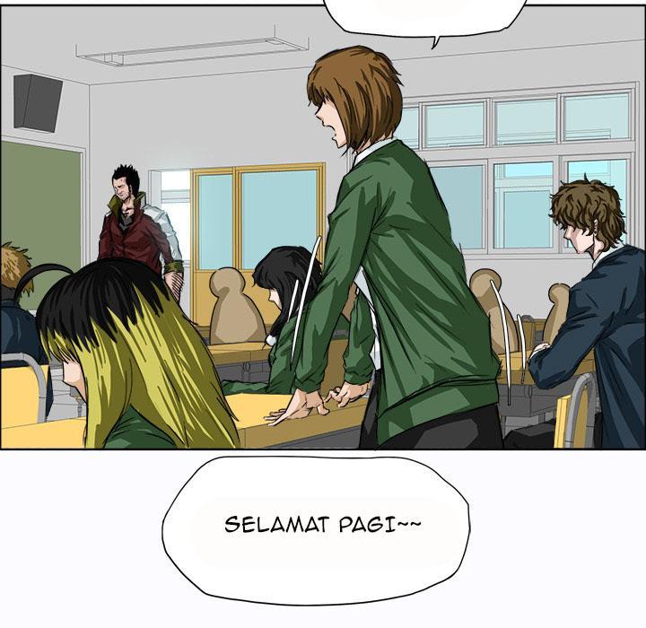 Boss in School Chapter 5 Gambar 34