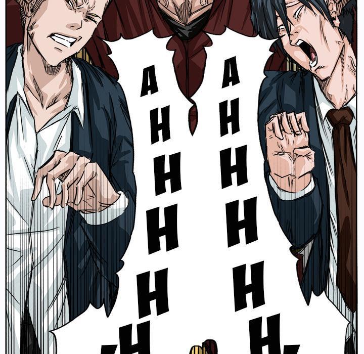 Boss in School Chapter 5 Gambar 43