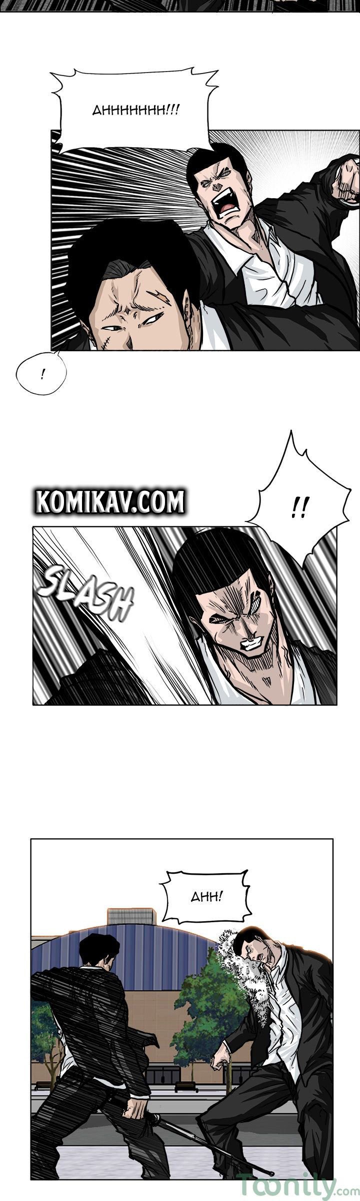 Boss in School Chapter 57 Gambar 7