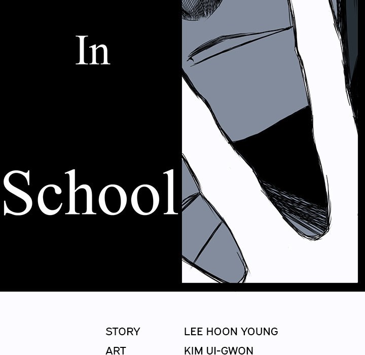 Boss in School Chapter 6 Gambar 29