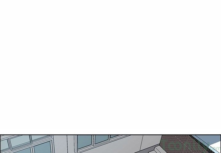 Boss in School Chapter 67 Gambar 7