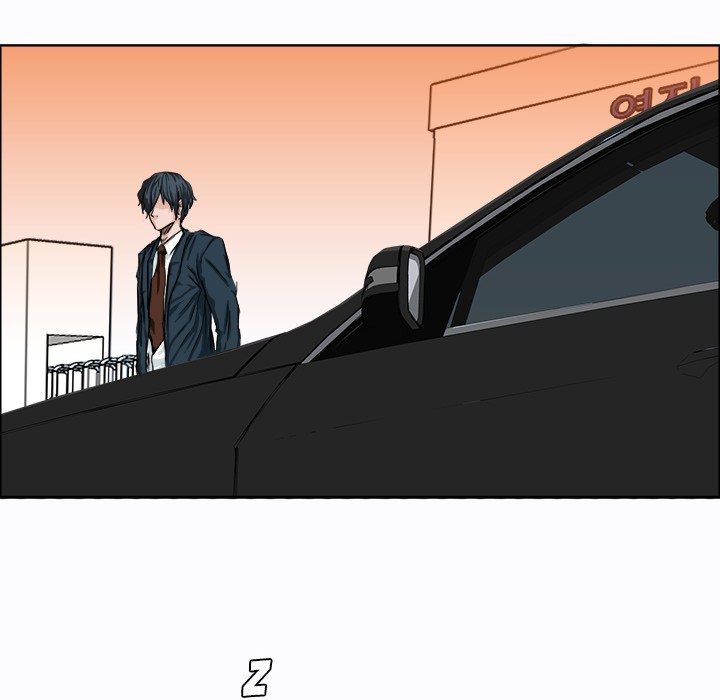 Boss in School Chapter 7 Gambar 67
