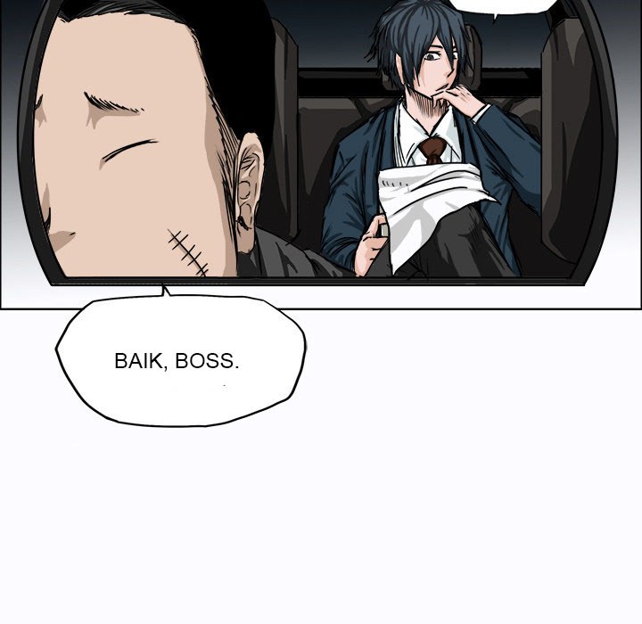Boss in School Chapter 7 Gambar 76