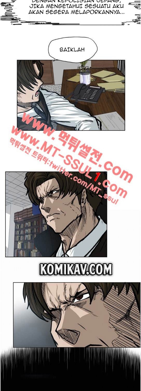 Boss in School Chapter 70 Gambar 12