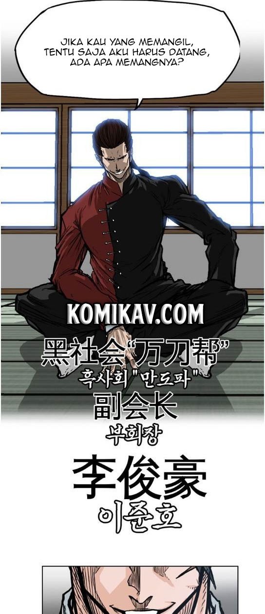 Boss in School Chapter 71 Gambar 27