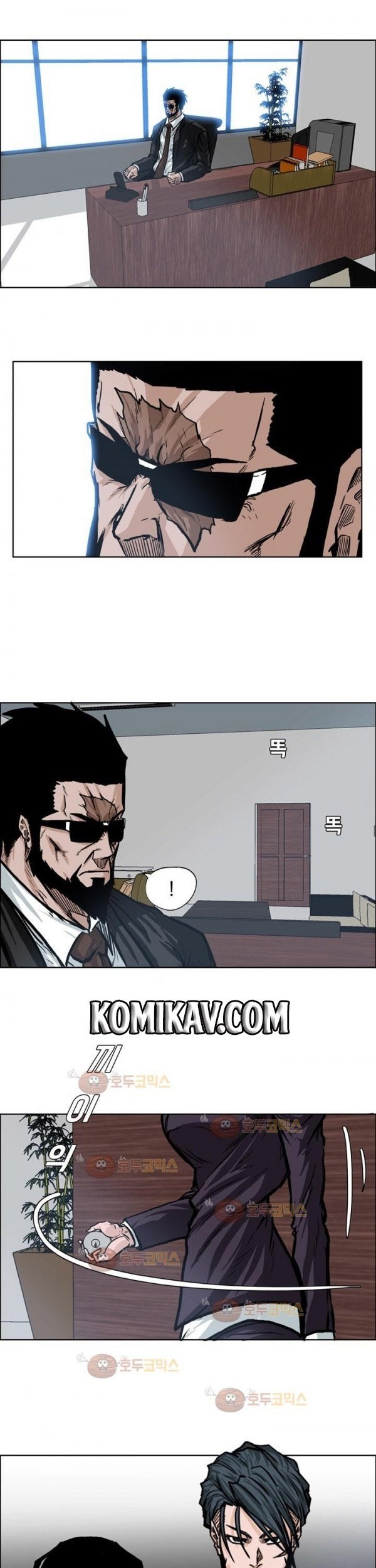 Baca Manhwa Boss in School Chapter 74 Gambar 2