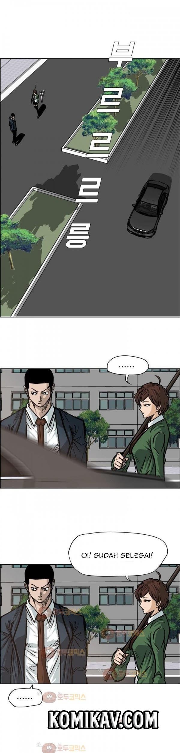 Baca Manhwa Boss in School Chapter 75 Gambar 2