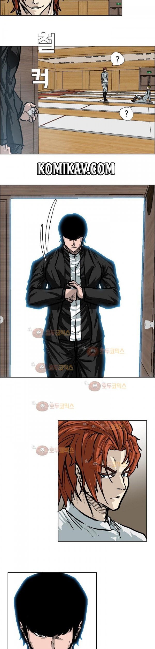 Boss in School Chapter 76 Gambar 11