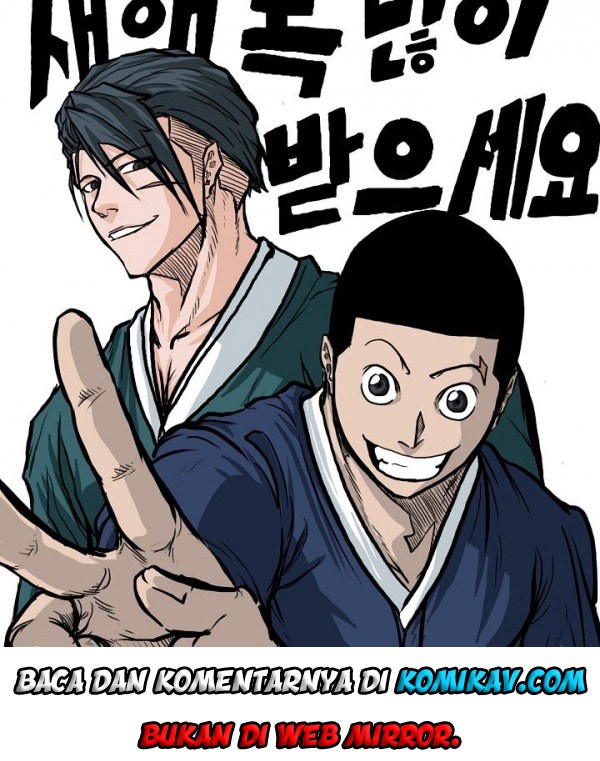 Boss in School Chapter 76 Gambar 22