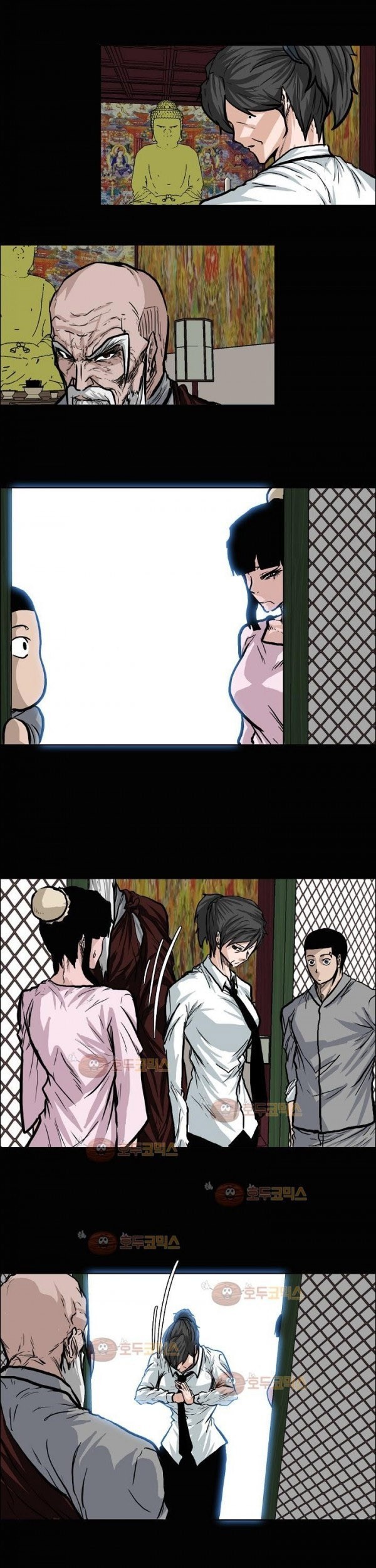 Boss in School Chapter 77 Gambar 24